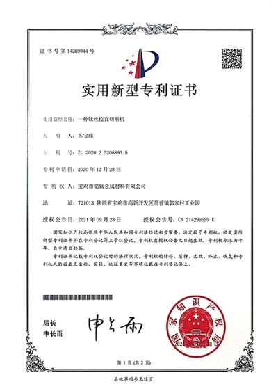 Honor3